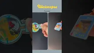 Множество разных дизайнов в наличии ❤️