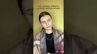 Личное пространство? Не, не слышали🫣 