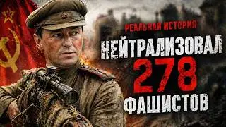 РАСКРЫТАЯ ТАЙНА ВОЙНЫ | Русский военный фильм FULL HD