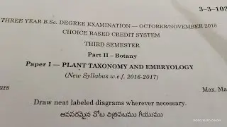 degree 3rd semester botany important questions