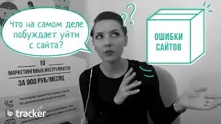 Больше потенциальных клиентов. Как?