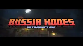 КАК СОЗДАТЬ СЕРВЕР НОВЫЙ БЕСПЛАТНЫЙ ХОСТ RUSSIA NODES !