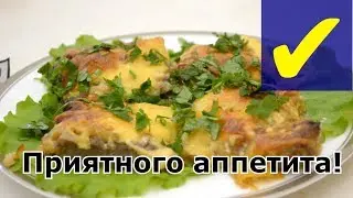 ✔ Мягкое и нежное мясо под сыром с оригинальной приправой