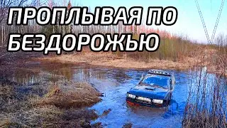 Крузак с судовым двигателем поплыл