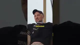 Зубарев о Мелстрое - Подкаст Джарахова. Зубарев и Мелстрой