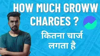 How much Groww Charges? | Goww app me kitna charge lagta hai? #stockmarket