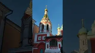 16 сентября 2022 г.