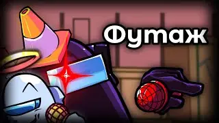 Футаж | FNF | vs Impostor V4 - Double Kill