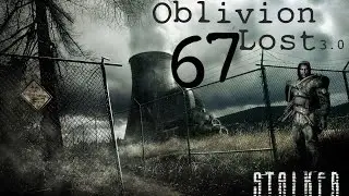 STALKER: Oblivion Lost 3.1 #67 Suit M2-X location Lab-X26