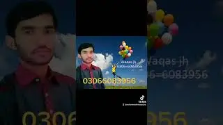 song