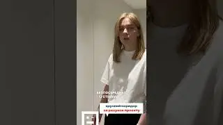 ЗРУЧНИЙ КОРИДОР за рахунок розробленого дизайну проекту інтер'єру | КИЇВ