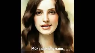 Дышать тобой MoonSilver AI Hedra Suno #ai #стихи #aiartwork