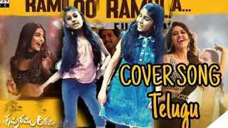 #RamulooRamulaa Full Song From The Telugu Movie Ala Vaikunthapurramulo.