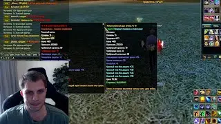 ПОШЁЛ РЫБАЧИТЬ НА СУНДУКИ COMEBACK PW 1.4.6 Х, ЗАКИДЫВАЮ РАРКИ В СУМКУ! PERFECT WORLD 2023