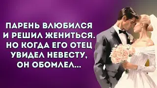 Сын женился на дочери первой любимой его отца