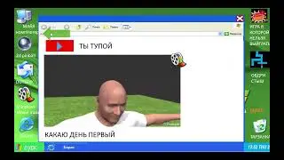 windows pptx compsoft в ПОВЕР ПОИНТЕ