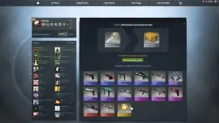 Открываем кейсы с DJSWAT.CS GO.