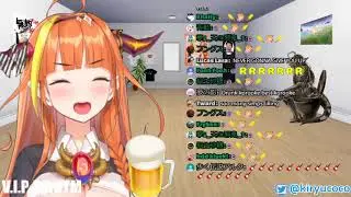 The Edge Of Glory - Kiryu Coco's Angelic Voice~!! (Hololive)