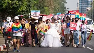 LGBTQ 4 Democracy protest လှုပ်ရှားမှု