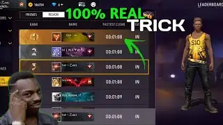 FASTEST CLEAR- FREE FIRE ZOMBIE MODE TRICKS |HOW TO COMPLETE THE BUTCHER ZOMBIE HUNT DOUBLE EVIL MOD