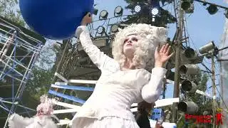 Огненные Люди 