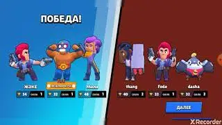 ПРОЕКТ НАКОПИТЕЛЬ!!!!!!!!!!!!