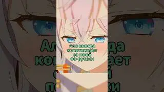 ОНА ЕСТ АДСКИЙ РАМЕН!!! #аниме #animeedits #anime #анимемомент #анименарезки #топ #момент #анимеклип