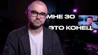 Время непростых решений.