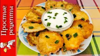 Настоящие ДРАНИКИ | Без яиц и муки! Все секреты приготовления!