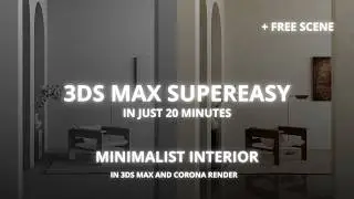 Make Stunning Realistic Interiors – 6 Easy Steps