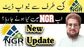 NGR Energy| ngr new update | ngr withdrawal update | Ngr Energy Scam