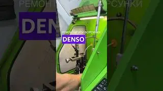 🔧🚗 W-Garage - ваш партнер по ремонту форсунок Denso в Одессе! 🔧🚗 #toyota #nissan #denso