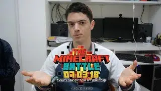לאן נעלמנו?... + כנס מיינקראפט ישראל 2?!