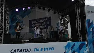 M  Jackson   Billie Jean (Кудри Band cover)