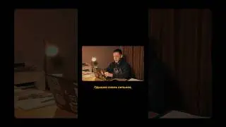 Знакомо всем курящим. Полный выпуск на канале 