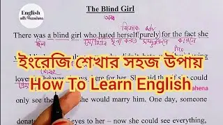 English Story Translation in Bengali | Moral Story | Book Reading @englishwithhasnahena