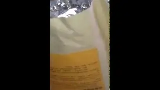 чай