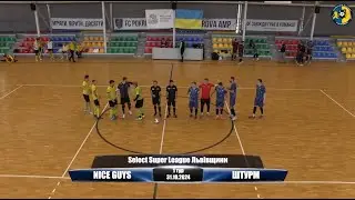 Nice Guys - Штурм | Огляд Матчу | Select Super League 2024/2025