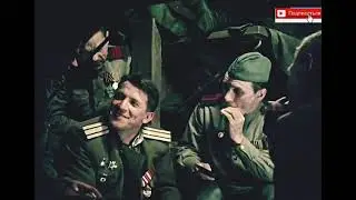 Три встречи 1948 год