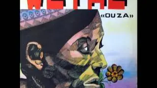 Ouza Et Teranga International Band - Wethe (1980)