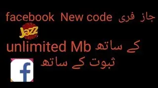 Jazz free Facebook new code 2019 working code