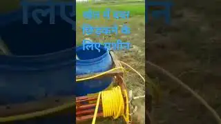 liquid fertilizer spray machine  ###Aryan experiment idea###. #tractor accessories  #spraymachine