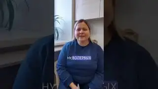 Отзывы от деток, участвующих в тренингах по безопасности!#стопугроза #тренингинск #тренингпобезопасн