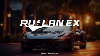 AGAPE - Ти мене поклич (REZUS Remix)
