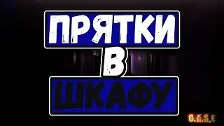 ЖЕВАННЫЙ КОТ! - CASE ANIMATRONICS - МОНТАЖ