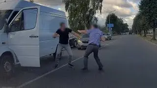 Драка на ул. Портовой в Калининграде. Дорожный конфликт. 06.09.19