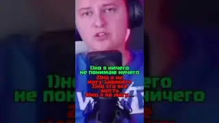 Тест на Бравлионера сложность: Нормальная