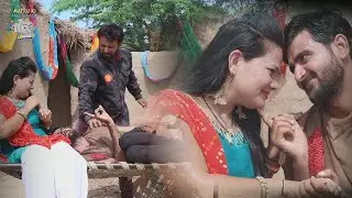 भिखारी का प्यार करना पड़ा बहुत महंगा | Funny Comedy 2025