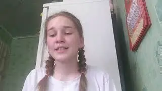 Челлендж 