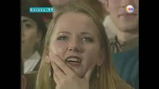 Планета КВН №8 (январь 2000)